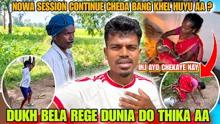 Newta gira turnament re seled huyu kana ?