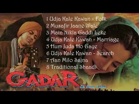 Download MP3 Gadar Ek prem katha Jukebox | Sunny Deol, Ameesha Patel, Amrish puri  | Hindi Song