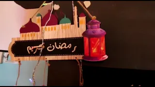 نور في الأفق يلوح باب الجنة مفتوح لا يروي عطش الروح الا باب الريان رمضان كريم 