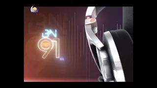 لمسة شوق نادر خضر 