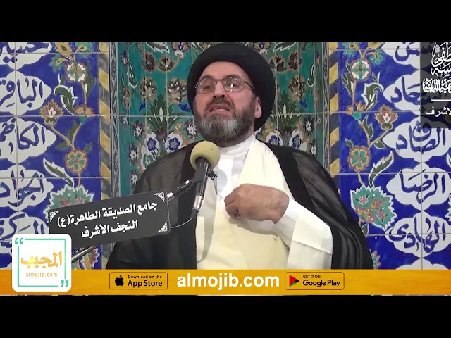 من العادات السيئة عادة النوم