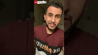 نآيف حمدان قصة أسامة بن مرش د بن م نق ذ 