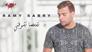 نفسها تشوفني دندنها