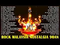Lagu Lagu2 Rock Kapak Terbaik 90an - Koleksi Rock Lagenda Jiwang Terbaik Sepanjang Zaman - Rock Malaysia