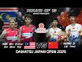 Download Lagu MAN Wei Chong Kai Wun TEE vs HUANG Di LIU Yang | Japan Open 2025 Badminton