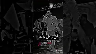 حاله واتس   رضا البحراوي  صحبك ده من بختك في المصلحه ياخدك    اسطوره اوي ياسطى        دندنها