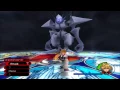 Download Lagu Tension Rising (Kingdom Hearts II) -Dual Mix-