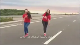 كفايه كده 
