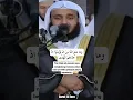 Download Lagu Surat Al Isra' 94 • Syaikh Misyari Rasyid #alquran