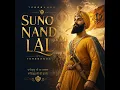 Suno Nand Lal