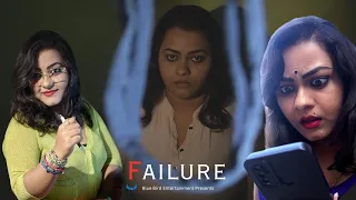 failure bengali short film bluebirdentertainment poulamichatterjee4847