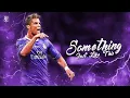 Cristiano Ronaldo ● Something Just Like This｜Nostalgia Of 2017｜Skills \u0026 Goals ᴴᴰ