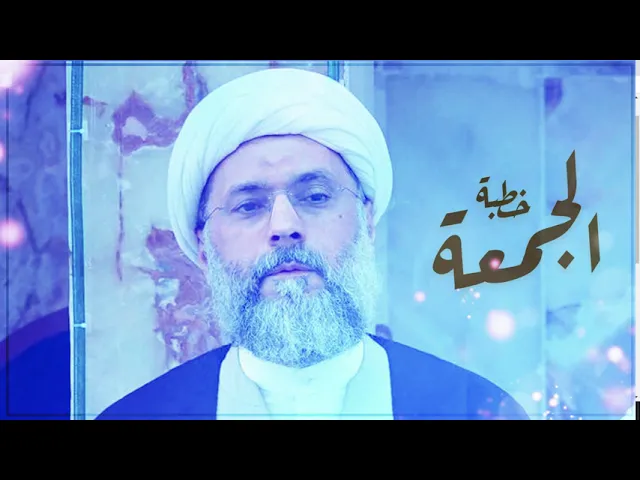 ⁣آية الولاية وآية المباهلة  - سماحة الشيخ / عبدالله دشتي