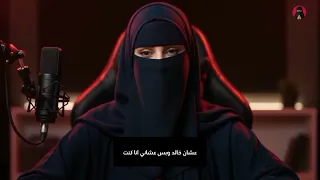قصة حقيقية  سعودية تقع في حب أستاذ سوداني   وتكتشف نفسها من جديد   قصص سعودية   الخيانة في السعودية  دندنها