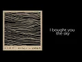 Luke Sital-Singh - Fail For You (Lyrics)