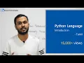 Python Language Introduction in Tamil Python Tutorial For Beginners