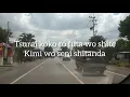 Download Lagu Menghapus jejakmu versi jepang (sayonara itoshii hito)