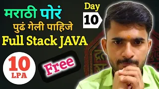 Full Stack Java Developer Day 8 10 LPA Control Statements 3