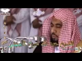 Download Lagu Sheikh Abdullah Awad Al-Juhani - Quran (09) At-Taubah - سورة التوبة