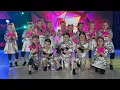 Lagu Floarea Soarelui - We Will Rock You/ Dance