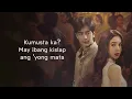 Ice Seguerra - 'Kumusta Ka' (from Always Yours, Never Mine) Official Lyric Video
