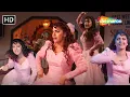Download Lagu Bambai Se Gai Poona | बंबई से गई पूना | Hum Hain Rahi Pyar Ke(1993) | Juhi Chawla | Alka Yagnik Song