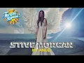Stive Morgan - My Angel - Музыка души @Гуляй_душа