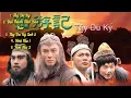 Download Lagu Nhạc Phim Tây Du Ký TVB phần 1 - Trương Vệ Kiện - Nhạc Phim Hay