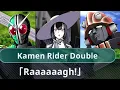 SRW Y: Big O BLASTS Kamen Rider W (DLC: Client L)[Fuuto Pi J9 スパロボY 仮面ライダーW 風都探偵 ビッグオー 依頼人L Leah OG]