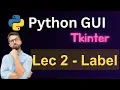 Python GUI - Tkinter