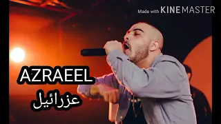 جميع تراكات ابيوسف                        دندنها