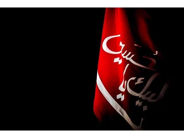 ⁣على أعتاب محرم الحسين الشهيد :|: الشيخ عبدالله دشتي