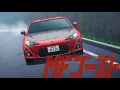 Download Lagu 【MF GHOST】S2EP10 - The Peninsula Manazuru Qualifying | Kanata Qualifying