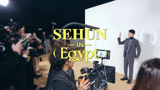 Download SEHUN in Egypt MP3