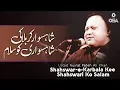 Download Lagu Shahswar-e-Karbala Kee Shahswari Ko Salam | Ustad Nusrat Fateh Ali Khan | OSA Islamic