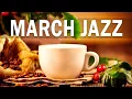 Download Lagu February Jazz: Jazz & Bossa Nova to relax, study and work effectively