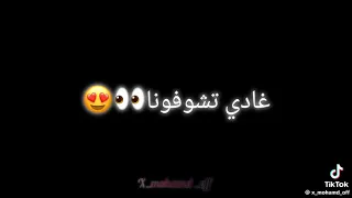 في اروبا كلشي كاين  في اروبا كلشي كاين