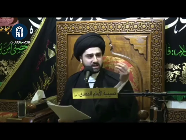 يساعد زوجته: كان أمير المؤمنين (ع)