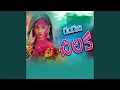 Download Lagu Nannodili Vellake Rangula Silaka
