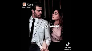 غزالي ما عندي غيرة وين نهرب بيه اجمل اغاني ليبيه حب رومانسيه 