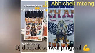 gujjar ka chora gora gora dj abhishek mixing dj deepak sutwal pingwal 