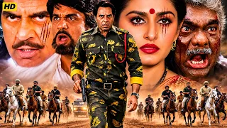 धर्मेंद्र और जया प्रदा की सुपरहिट एक्शन बॉलीवुड मूवी | Bollywood Action Hindi Full Movies