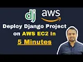Deploy Django Project on AWS EC2 Instance using Nginx Gunicorn in 5 Minutes