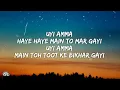 Uyi Amma Lyrics - Azaad | Amit Trivedi, Madhubanti Bagchi