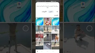 ده لنك كنتي الواتساب Https Whatsapp Com Channel 0029VbBSBd11NCrOE6kHyF16  ده لنك كنتي الواتساب Https Whatsapp Com Channel 0029VbBSBd11NCrOE6kHyF16