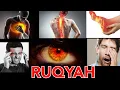 Download Lagu RUQYAH PROTECTION AGAINST EVIL EYE ,ENVY AND TO REMOVE IT'S EFFECTS FROM YOUR BODY AND LIFE .
