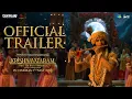Krishnavataram Part 1 The Heart Hridayam Trailer