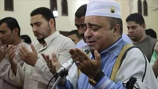 دعاء لرفع البلاء للشيخ صلاح الجمل دندنها