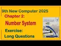 9Th Class Computer New Book 2025 Chapter 2 Exercise Solution Punjab Board 9th new computer