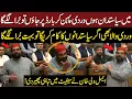 Download Lagu 🔥 Aimal Wali Khan’s Harsh Speech in Senate Surprises Everyone | Public News